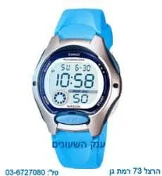 CASIO LW-200-2B קסיו