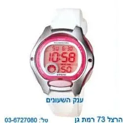 CASIO LW-200-7A קסיו