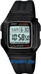 CASIO F-201WA-1A סי טיים ענק השעונים