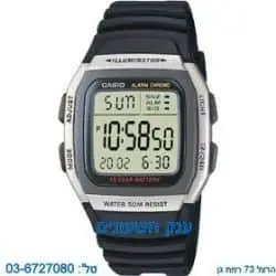 CASIO W-96H-1A סי טיים ענק השעונים