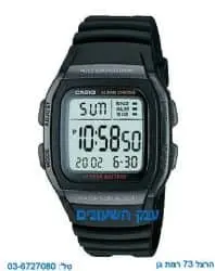CASIO W-96H-1B סי טיים ענק השעונים