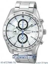 SEIKO SNDB51P1 סייקו שעונים יוקרתיים לגברים