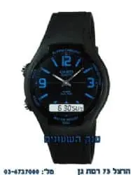 CASIO AW-90H-2B קסיו שעונים איכותיים