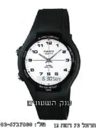 CASIO AW-90H-7B קסיו שעונים איכותיים