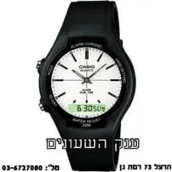 CASIO AW-90H-7E קסיו שעונים איכותיים