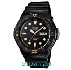 CASIO MRW-200H-1EVDF