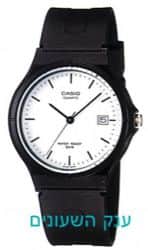 CASIO MW-59-7E