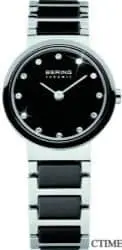Bering 10725-742 שעוני ברינג שעונים יוקרתיים