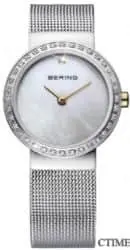 Bering 10725-010 שעוני ברינג שעונים יוקרתיים