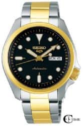 Seiko 5 SRPE60 - אחריות יבואן רשמי