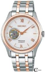 שעון סייקו - SEIKO שעון יד לגבר Seiko SSA412 - אחריות יבואן רשמי