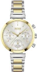 Hugo Boss 1502550
