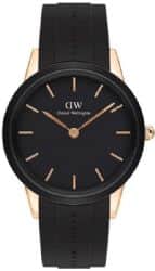 Daniel Wellington DW00100425 - שעון דניאל וולינגטון
