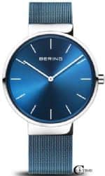 Bering 16540-308 - אחריות יבואן רשמי