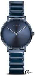 Bering 18531-797 - אחריות יבואן רשמי