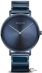 Bering 18539-797 - אחריות יבואן רשמי
