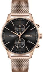 Hugo Boss 1513806