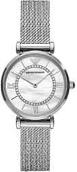 Armani AR11319 - ענק השעונים הרצל 73 רמת גן