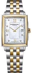 Raymond weil 5925-STP-00995 - אחריות יבואן רשמי