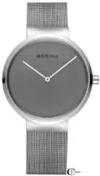 Bering 14539077 - משווק מורשה