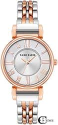 Anne Klein AK/2159SVRT