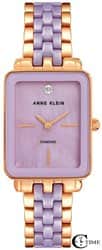 Anne Klein AK/3668LVRG