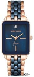 Anne Klein AK/3668NVRG