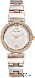 Anne Klein AK/3903SVRT