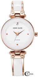 Anne Klein AK-1980WTRG