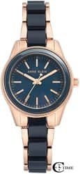 Anne Klein AK-3212NVRG