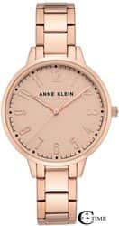 Anne Klein AK-3618RGRG