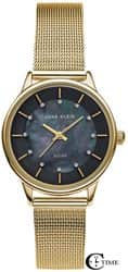 Anne Klein AK-3722BMGB