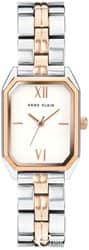Anne Klein AK-3775SVRT