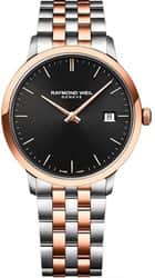 Raymond weil 5485-SP5-20001 - אחריות יבואן רשמי