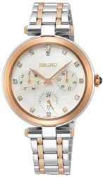 Seiko SKY658P1 - אחריות יבואן רשמי