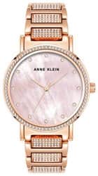 Anne Klein AK/4004BMRG - יבואן רשמי