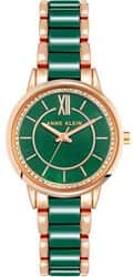 Anne Klein AK/3344GNRG - יבואן רשמי