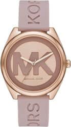 שעון מייקל קורס Michael Kors MK7139