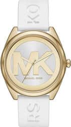 שעון מייקל קורס Michael Kors MK7141
