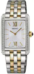 Seiko SWR093 - שעון יד סייקו לאישה l אחריות יבואן רשמי l להיט ענק