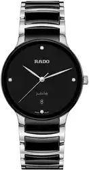 Rado R30021712 - שעון יד לגבר l ראדו סנטריקס יהלומים l משובץ 4 יהלומים l מתנה מושלמת לחתן l