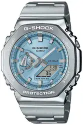 G-Shock GM-2110D-2A - אחריות יבואן רשמי l שעון יד ג׳י שוק אנלוגי דיגיטלי l שעון עשוי מתכת l שעון יד לגבר l