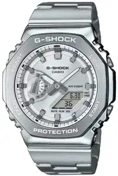 G-Shock GM-2110D-7A - אחריות יבואן רשמי l שעון יד ג׳י שוק אנלוגי דיגיטלי l שעון עשוי מתכת l שעון יד לגבר l