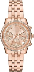 מייקל קורס Michael Kors MK7531