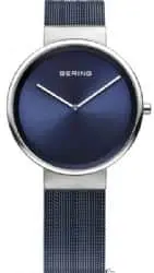 Bering 14531-307 - אחריות יבואן רשמי