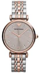 Armani AR1840 - שעון ארמני נשים