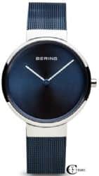 Bering 14531-307 - אחריות יבואן רשמי