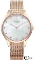 Obaku V217LXVWMV - אחריות יבואן רשמי